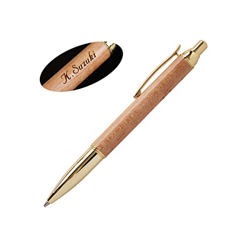 オーダーメイドシャープペンシル Amazon.co.jp: きざむ 名入れ 木製 シャープペン ギフト 贈り物 0.5mm
